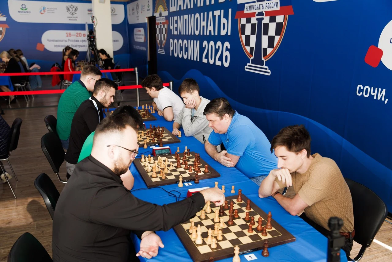 Партии личного чемпионата России по блицу в Сочи, 16 октября